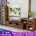 新中式实木电视柜组合现代简约小户型伸缩客厅套装地柜背景墙家具