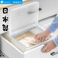 日本asvel进口米箱防虫防潮家用 抽屉式密封桶食品级密封橱柜米桶