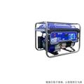 重庆3/5/10kw变频发电机汽油220v家用户外商用供电低噪大功率