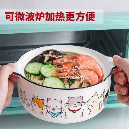 单个大号陶瓷碗泡面碗带盖双用方便面碗日式宿舍学生便携碗筷勺装
