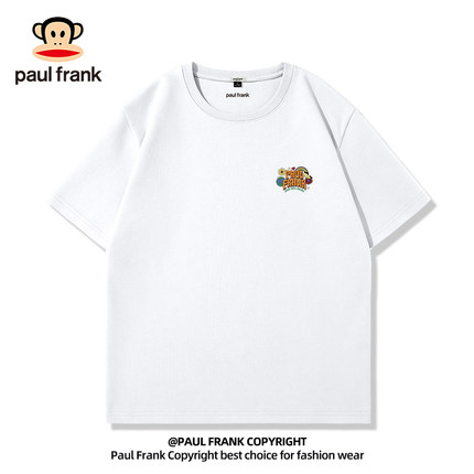 Paul Frank/大嘴猴美式短袖男款潮牌2024新款重磅纯棉t恤男半袖
