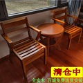 椅子实木靠背家用书房简约阳台咖啡桌椅组合三件套圆茶几小圆桌