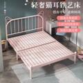 欧式铁艺床公主床双人床单人床简约现代出租公寓1.2米1.5米1.8米