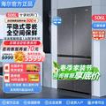 海尔冰箱506升零嵌入式法式多门超薄变频家用冰箱506WGHTD14S3U1