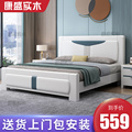 全实木床主卧1.8米橡木双人床现代简约压纹实木床1.5储物婚床白色