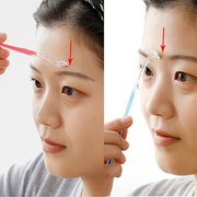 KAI贝印日本修眉刀女士安全型初学者刮眉刀套装 小号T型L型刮毛刀