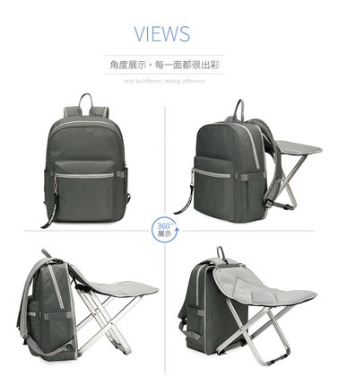户外休闲可坐露营背包 实用型专利多功能耐磨折叠凳书包