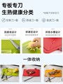 【蜜蜂心愿社】摩飞砧板刀具筷子消毒机家用小型消毒刀架分类菜板