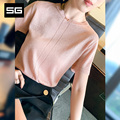 SG上衣女2022夏季新款经典圆领时尚百搭短袖粉色减龄少女修身T恤