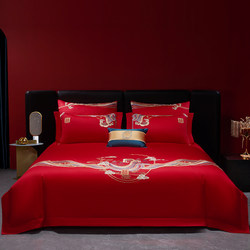 思辰家纺140支新中式结婚四件套红色刺绣喜被婚庆十件套床上用品