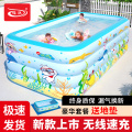 游泳池儿童家用大型充气水池