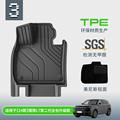 适用于24款理想L7汽车脚垫TPE脚垫（第二代全包升级款脚垫）