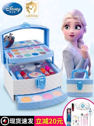 儿童化妆品玩具套装正品无毒彩妆盒小孩画妆公主的指甲油生日礼物