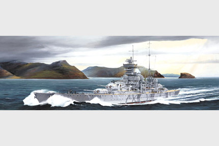 TRUMPETER 小号手 05766 德国海军 欧根亲王 重巡洋舰 1942