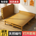 竹床折叠床午休午睡单人床成人家用简易出租房竹子硬板床凉床一米