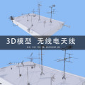 G442-C4D/MAYA/3DMAX三维模型 无线电室外天线 3D模型素材