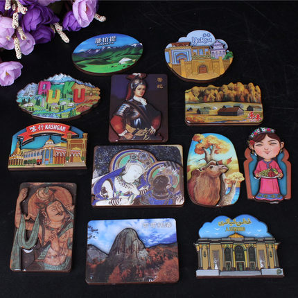 新疆旅游纪念品派尔文喀什那拉提喀纳斯千佛洞壁画磁性木质冰箱贴