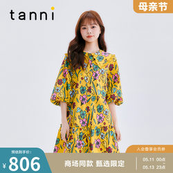 tanni爆款追加春夏新款复古风娃娃领泡泡袖连衣裙TL11DR900A