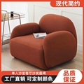 现代简约单人沙发小户型沙发休闲椅沙发椅布艺棉麻家用客厅沙发椅