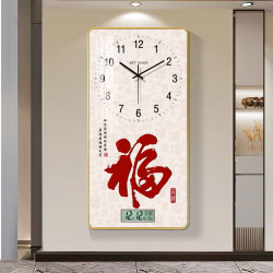 中国福挂钟客厅钟表简约北欧时尚家用时钟挂表现代创意石英钟新款
