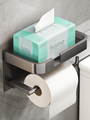 卫生间厕纸盒纸巾盒厕所壁挂式放置抽纸置物架浴室洗手间卷纸架子