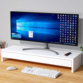 电脑显示屏幕抬高加长加大带抽屉显示器增高架办公桌桌面收纳架子