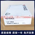 议价原装小型数字激光传感器 LV-11SA质量保障 质保一现货