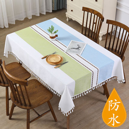 桌布布艺棉麻小清新现代简约北欧家用正方形茶几台布长方形餐桌布