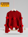 定制12岁女童红色毛衣2024本命年年服女宝宝红色打底衫加厚年衣新