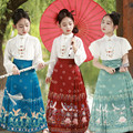 女童马面裙套装复古仙女裙明制汉服儿童中国风古装女孩唐装古装裙