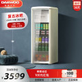 DAEWOO/大宇 SC-230DYA 冰吧家用客厅冷藏茶叶保鲜柜酒柜透明冰箱