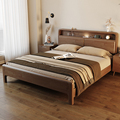 全实木床现代简约北欧胡桃色单双人床主卧室家用高箱储物床大床架
