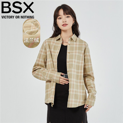 BSX衬衫女装厚实法兰绒纯棉格子宽松长袖衬衫 05341861
