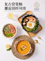 陶瓷双耳汤碗家用大号螺蛳粉专用泡面碗日式餐具水煮酸菜鱼大汤盆