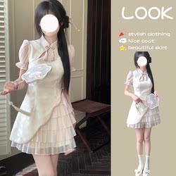 新中式国风旗袍短袖连衣裙2024夏季新款春款裙子小个子高级感女装