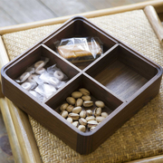 黑胡桃木果盒正方形分格干果收纳盒多功能糖果盒木质零食瓜子深盘