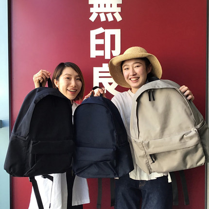 2021日本无印双肩包初高中学生书包男女休闲百搭背包电脑包大容量