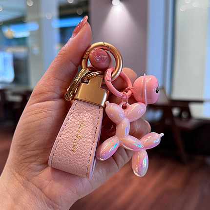 气球狗钥匙扣个性创意情侣挂件精致简约男女士汽车钥匙链包包挂饰