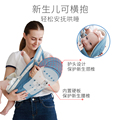 促销夏季新款带保护腰凳婴儿轻便四季婴儿背带前后两用多功能坐抱