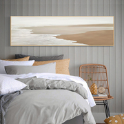 奶油风客厅装饰画高级感抽象海景床头卧室现代简约沙发背景墙挂画