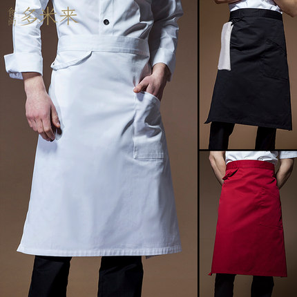 厨师围裙半身围腰厨房做饭围裙咖啡店服务员男女工作布围裙定制