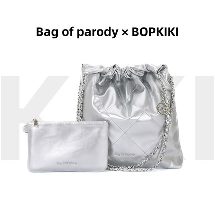 Bag of parody垃圾袋包包银色2023新款腋下链条流浪大容量托特包