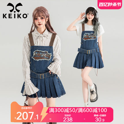 KEIKO 美式复古牛仔背带连衣裙2024夏季甜辣洋装无袖收腰显瘦短裙