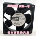 原装新品日本东方ORIX MU1238A-52B 220V/230V铝框散热风扇