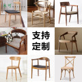 。实木餐椅单人椅结实耐用椅子复古美式餐桌椅家用餐厅靠背休闲凳
