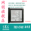 SKG TREX-CT400 温控器   烫金 设备加温 时控 设备配套