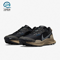 Nike/耐克正品 Pegasus Trail 3 飞马男女跑步鞋DM6161-010