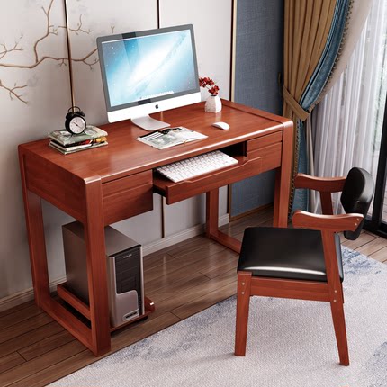 书法桌书房台式电脑桌卧室橡木书桌中式实木办公桌简约家用写字台