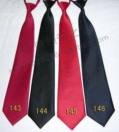 工作领带、男士女士纯色藏蓝 红 黑易拉得方便拉链领带