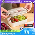 日本asvel 儿童水果盒外出便携便当盒小学生附筷勺水果保鲜盒饭盒
